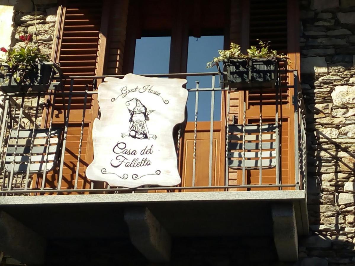 Guest House Casa Del Folletto 斯特雷萨 外观 照片